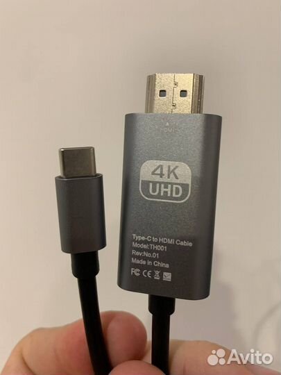 Кабель переходник hdmi - Type C, 4K 60 Гц
