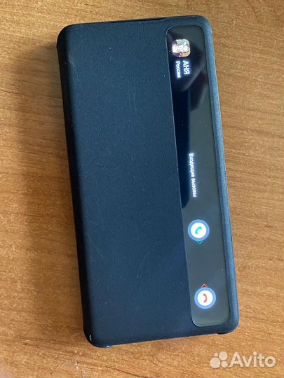 Чехол на Samsung s20 fe