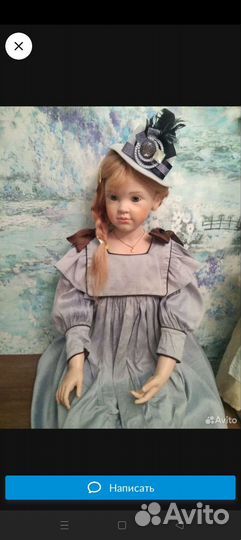 Коллекционная кукла