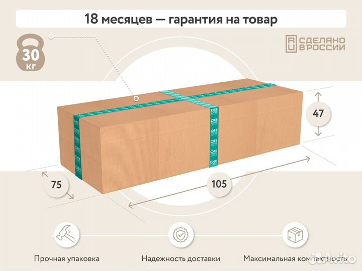 Бенон кресло новое тканевое синее