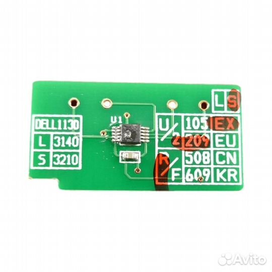 Чип Samsung MLT-D209 SCX4824/4828/ML2855 2K ELP