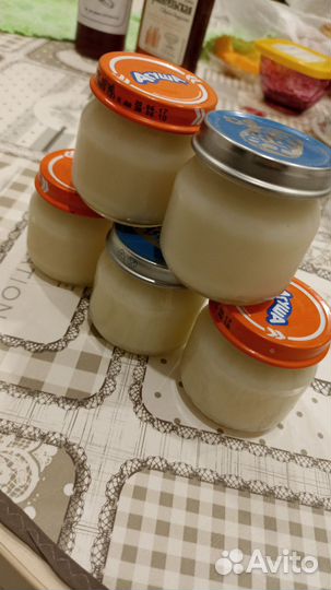 Барсучий жир