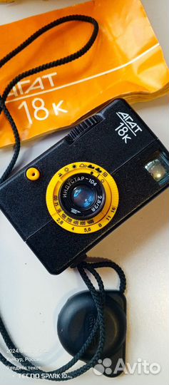 Фотоаппарат Агат 18 к