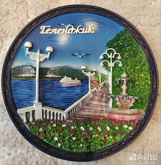 Сувенирные тарелки