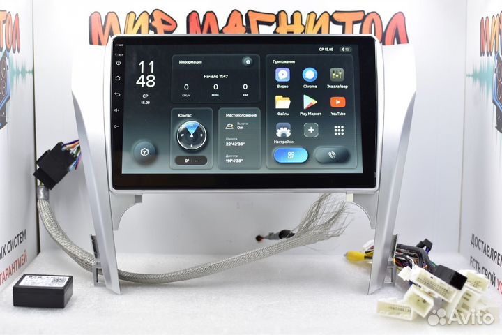 Магнитола Toyota Camry 50 Teyes 2/32гб