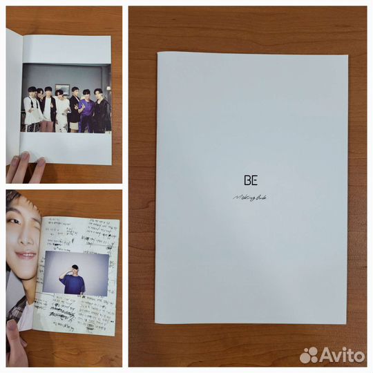 Альбом BTS BE limited edition