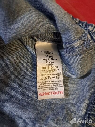 Платья для девочки, 146-152