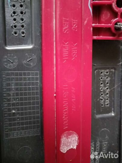 Haval F7X отражатель заднего бампера