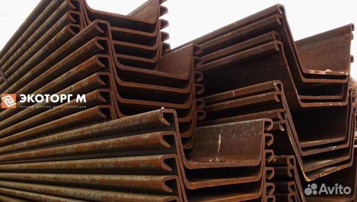 Шпунт Ларсена 618Т (Новый)