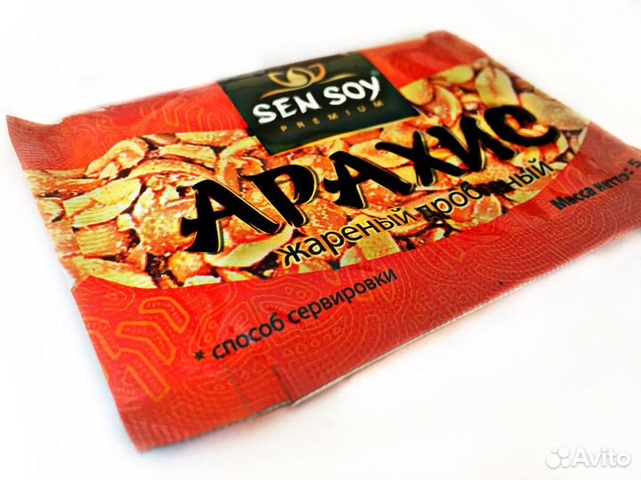 Упаковка,расфасовка, переупаковка