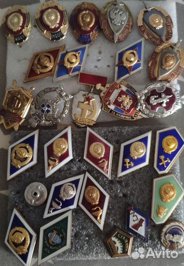 Ромб, институт СССР