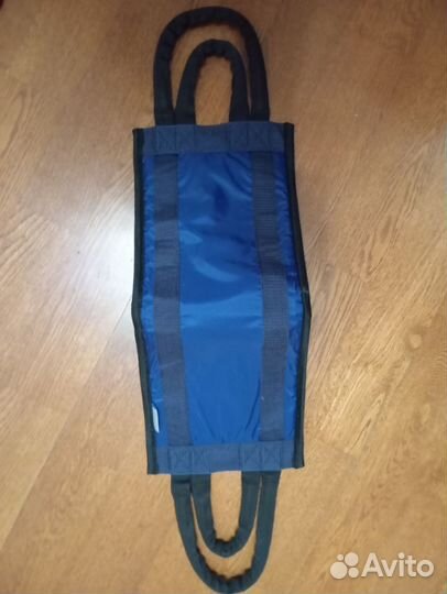 Пояс универсальный для перемещения пациента