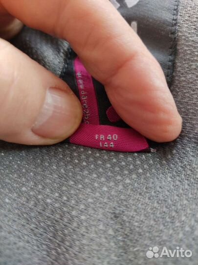 Горнолыжный костюм размер 44