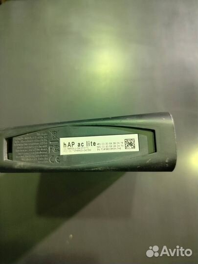 Mikrotik HAP AC lite tower