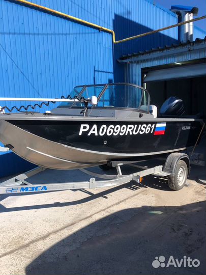 Волжанка 46 Fish