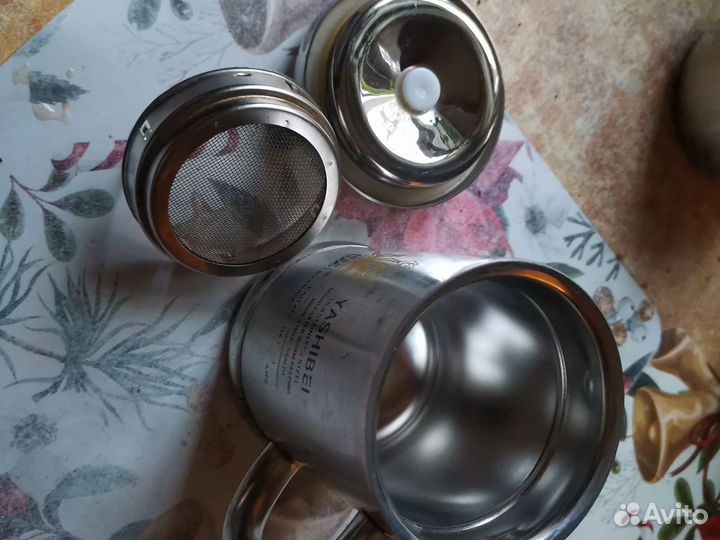 Термо кружка