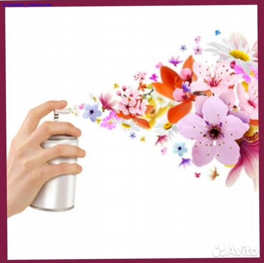 База для диффузоров (Арт.31681)