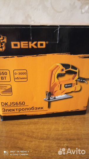 Шуруповёрт,лобзик, болгарка, краскопульт новые