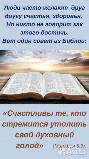 Книга 1957 год. Украинские блюда