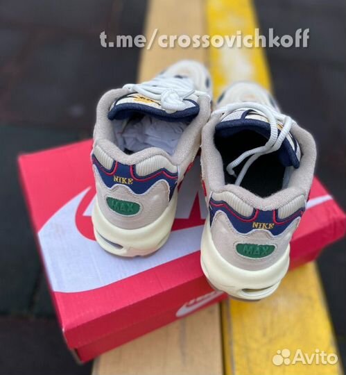 Nike Air Max 96II