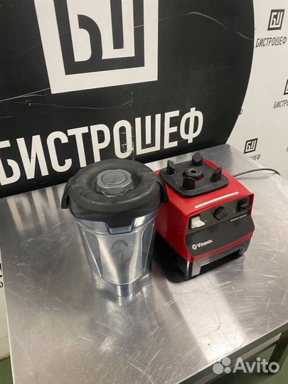 Блендер Vitamix BarBoss Advance VM10197