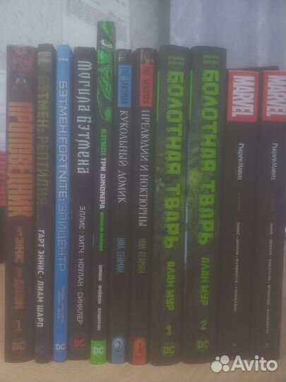 Комиксы, графические романы DC и marvel