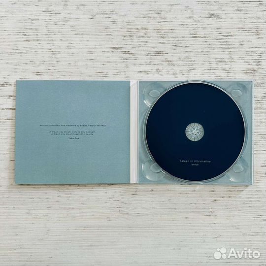 CD Bvdub 