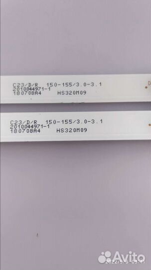 Подсветка для телевизоров hfsx32d06-zc22ag-09