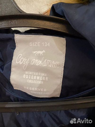 Куртка для девочки