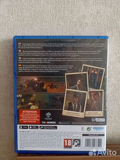 Alone in the dark ps5