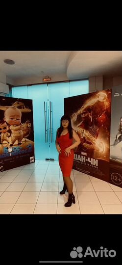 Вещи женские