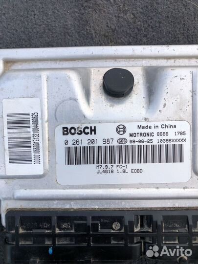 Эбу Geely fc vision 1.8