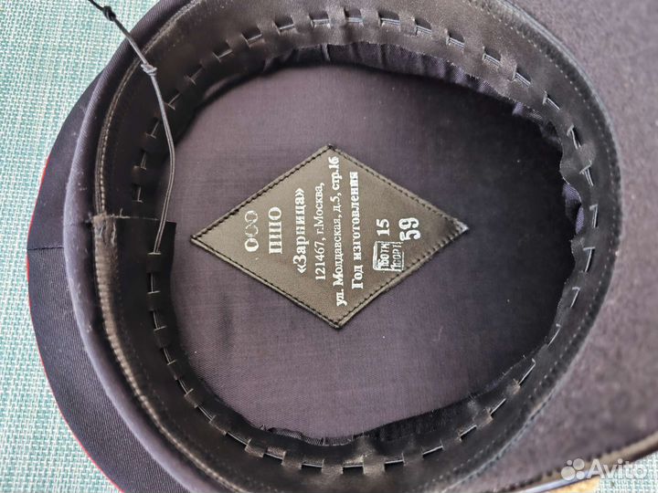 Фуражка полицейская, портупея дпс, чехол пр