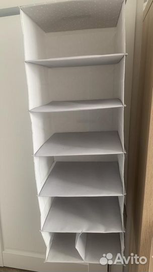 Подвесной органайзер модуль IKEA