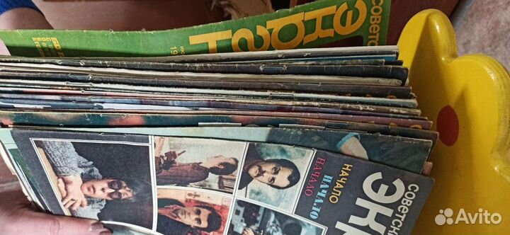 Старые журналы