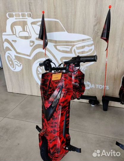 Электро Дрифт карт