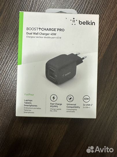 Belkin boost charge pro