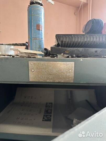 Сейф металлический советский