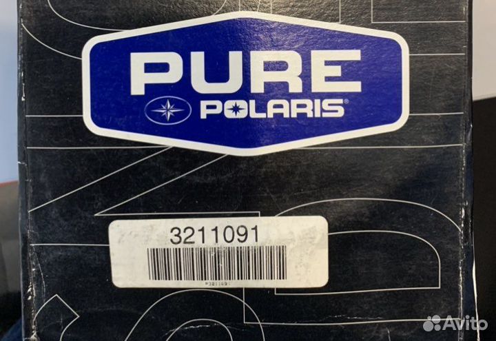 Ремень вариатора для Квадро Polaris Sportsman 700