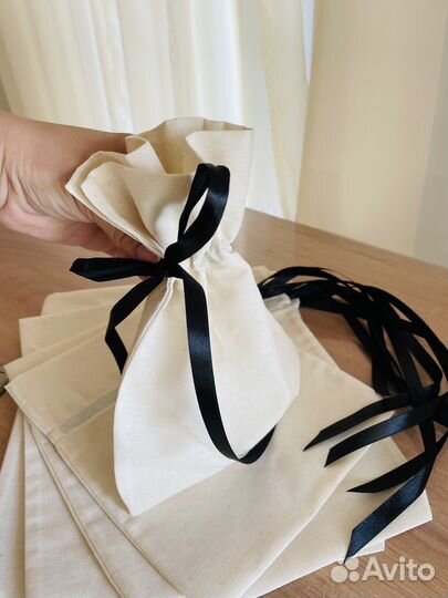 Бельевые мешочки