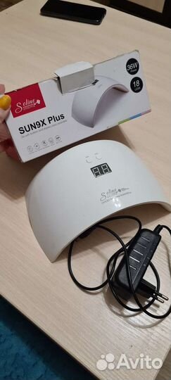 Led лампa sun x9
