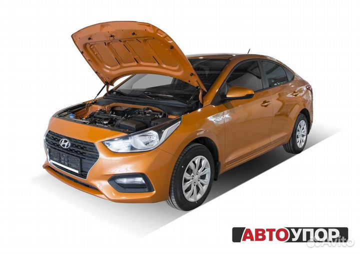 Газовые Упоры Капота Hyundai Solaris 2 (2017)