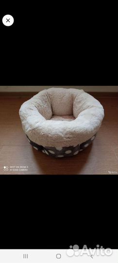 Домик для животных