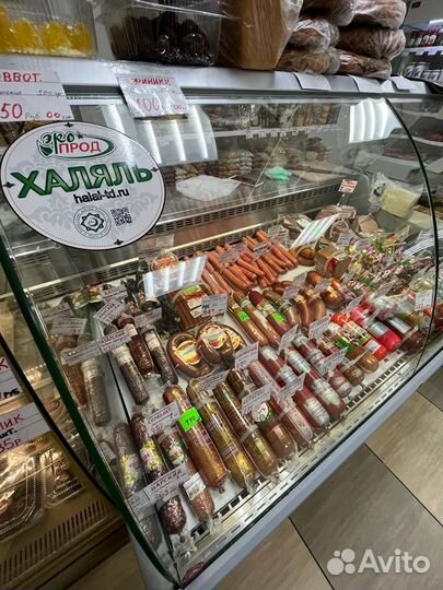 Мясо халяль доставка в день заказа