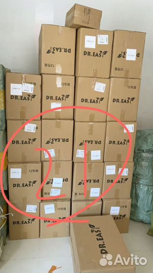 Карго доставка товаров из Китая от 0,7 за кг