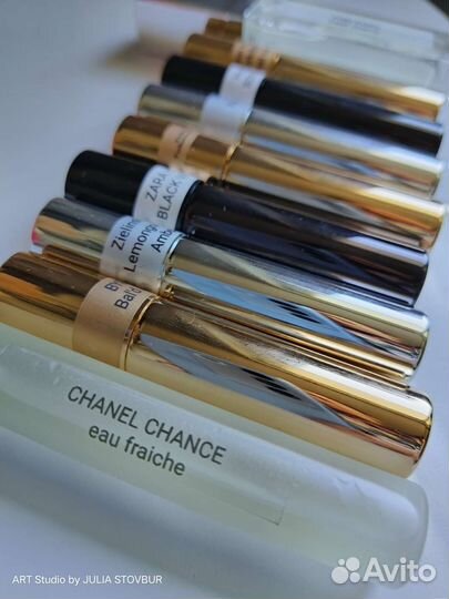 Духи ручной работы