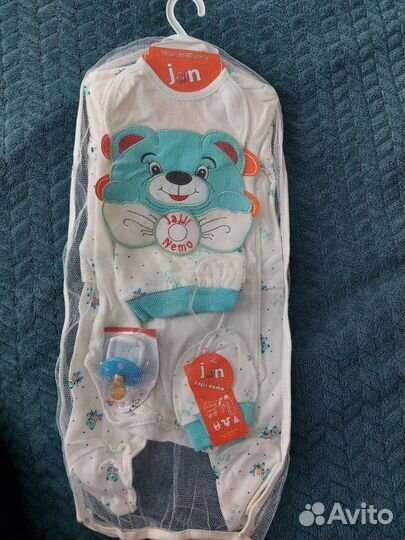 Детская одежда