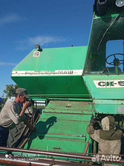 Комбайн Нива-Сельхозтехника СКА-5, 2007