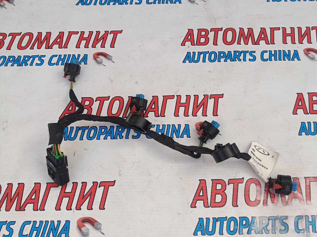 Проводка форсунок Chery Tiggo 8 pro max