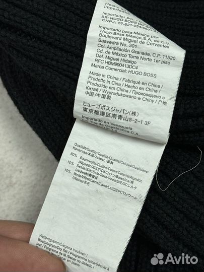 Шапка Hugo boss